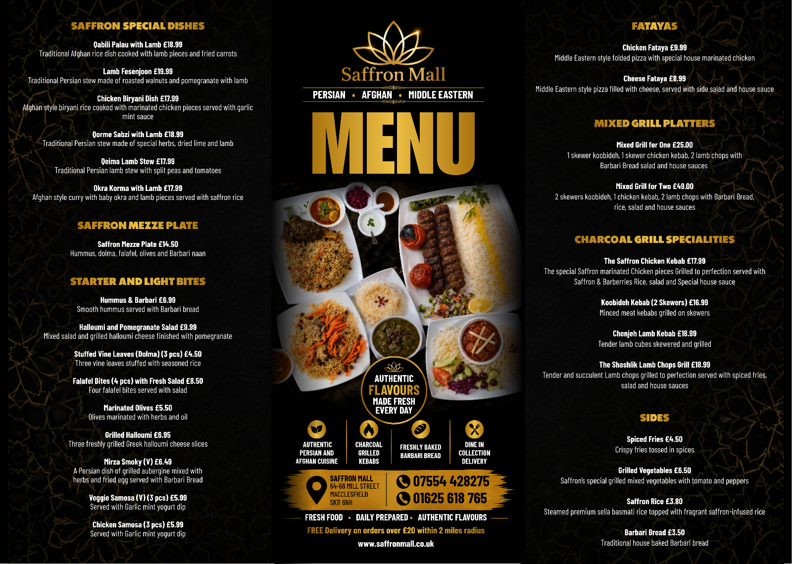 Saffron Mall full lunch menu